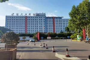 空軍軍醫(yī)大學(xué)第二附屬醫(yī)院丨傳染科PCR實(shí)驗(yàn)室改造項(xiàng)目現(xiàn)已通過(guò)驗(yàn)收，投入使用！