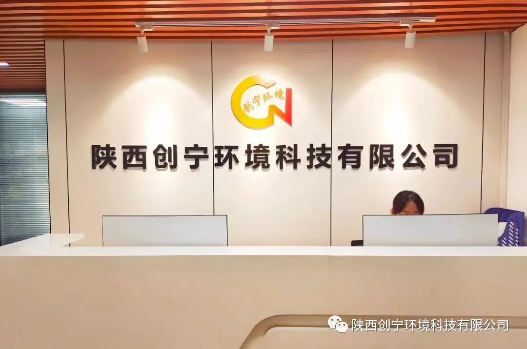 公司門(mén)頭 公司門(mén)頭