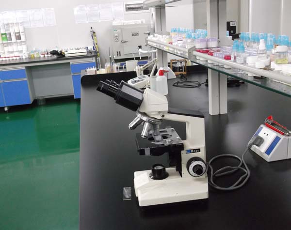 衛(wèi)生用品實驗室.