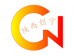 熱烈慶祝我公司成功簽約平?jīng)鍪袆?dòng)物疫病預(yù)防控制中心陸生動(dòng)物疫病病原學(xué)監(jiān)測(cè)實(shí)驗(yàn)室項(xiàng)目建安工程